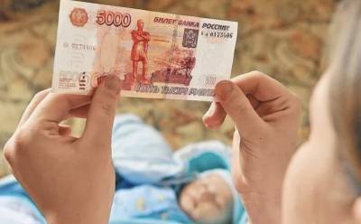 Жители Ставрополья просят Путина разобраться с задержками выплаты пособий на детей от 3 до 7 лет