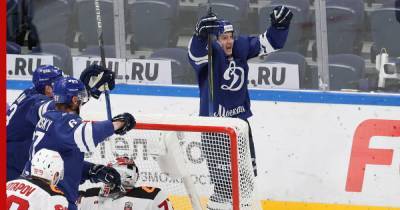 Московское «Динамо» отметило юбилей в КХЛ