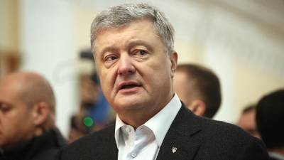 Генпрокуратура Украины возбудила еще одно дело в отношении Порошенко