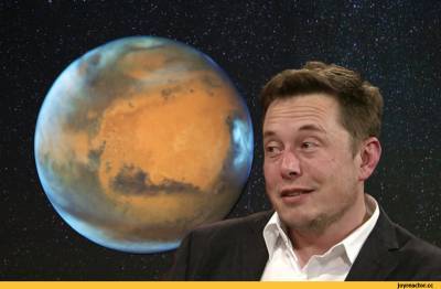Илон Маск о возможном строительстве первой колонии на Марсе