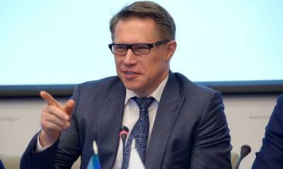 Глава российского Минздрава заявил об отсутствии «абсолютного» лекарства против коронавируса