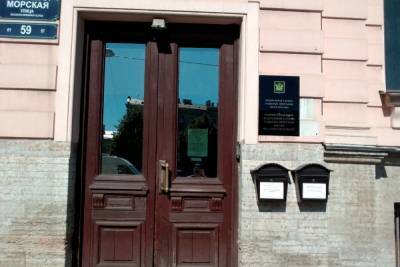 Алиментщик выплатил 700 тысяч: о долге напомнили башкирские полицейские