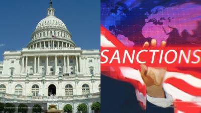 Вера США в «чудодейственность» антироссийских санкций не оправдалась