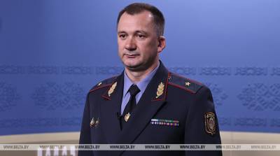 Кубраков назначен министром внутренних дел