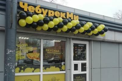 В Ярославле опубликовали видео ограбления кафе