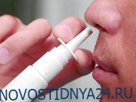 Спрей для носа смог спасти от смерти вследствие COVID-19