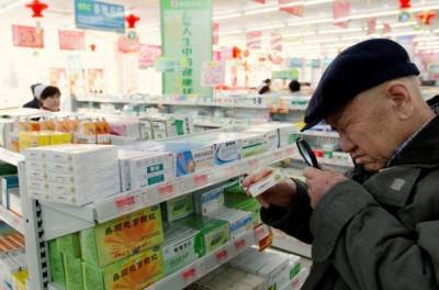 В России разрешат индексировать цены даже на жизненно важные лекарства