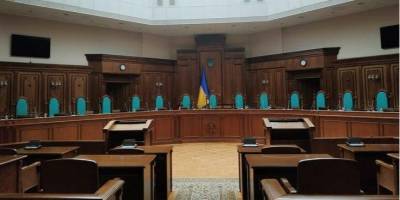 В КСУ не исключили, что могут признать неконституционным Высший антикоррупционный суд