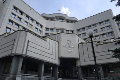 НАПК: Конституционный суд решением о е-декларациях сорвал реализацию итогов местных выборов