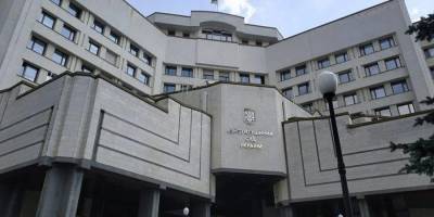 Решение КСУ по антикоррупционному законодательству принято с вопиющими нарушениями — представитель Рады в КСУ