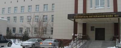 В новосибирском госпитале ветеранов войн №3 осталось 2 терапевта из 10