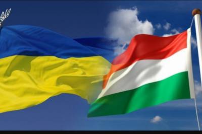 МИД Венгрии отверг обвинения во вмешательстве в украинские выборы