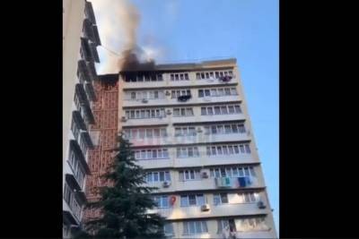 В Сочи загорелась квартира в многоэтажном доме