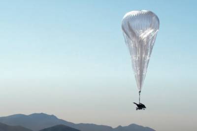 Воздушный шар Google летал над планетой 312 дней и установил новый мировой рекорд
