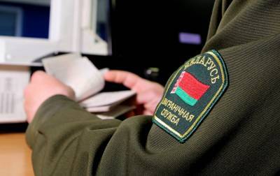 Беларусь не пропустила украинцев, ехавших в больницу. МИД уже разбирается