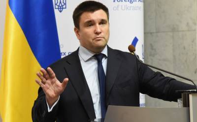 Климкин предлагает передать Донбасс под управление иностранной администрации