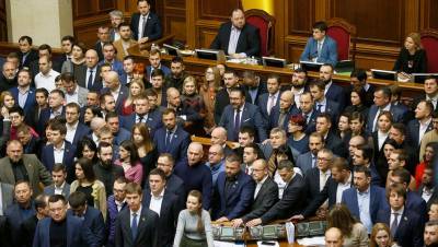 На Украине захотели взыскать с России деньги за «нанесенный ущерб»