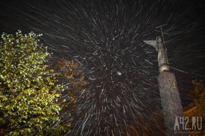 Кузбассовцев предупредили о снеге и усилении ветра