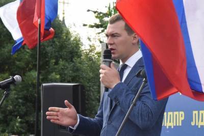 Дегтярев объявил о создании команды для управления Хабаровским краем