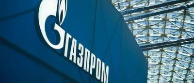 «Газпрому» сулят новые проблемы на европейском рынке