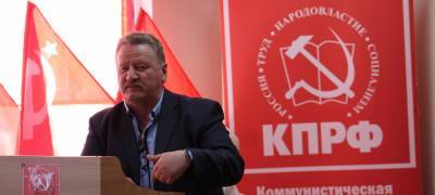 Экс-мэр Олонца предрекает конец местному самоуправлению в Карелии