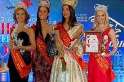Две красавицы из РТ получили короны во всероссийском конкурсе замужних дам