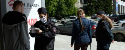 В Екатеринбурге усилили контроль за соблюдением масочного режима