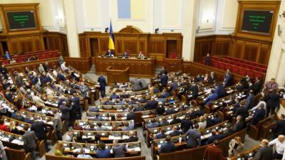 Верховная рада принесла извинения украинским изданиям