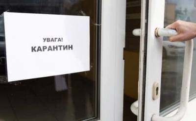 Ситуация критическая: В Украине могут ввести комендантский час