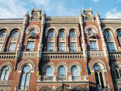 Сохраненная учетная ставка НБУ не снизила стоимость кредитов для украинцев и иностранных инвесторов - экономист