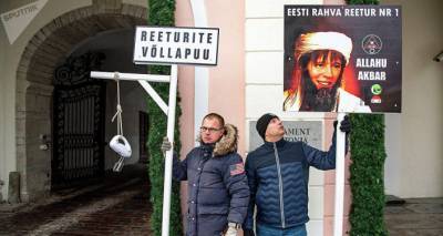 Еврокомиссия потребовала от Эстонии бороться с ксенофобией