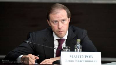 Мантуров назвал сроки уведомительного режима маркировки лекарств в РФ
