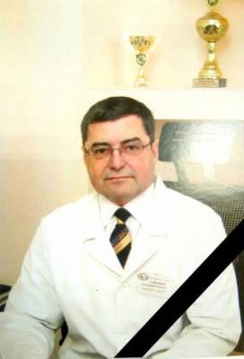 Скончался бывший начальник департамента охраны здоровья населения Кемеровской области