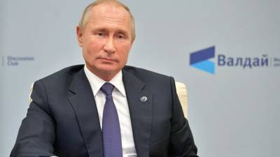 Путин назвал объём направленных на борьбу с коронавирусом средств