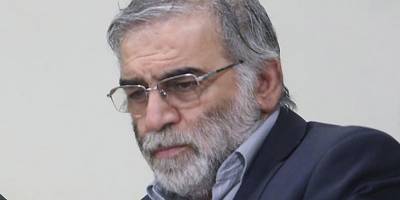 ОАЭ осудили убийство иранского физика Мохсена Фахризаде
