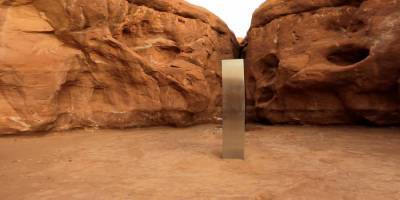 Таинственный монолит в пустыне Юта исчез так же неожиданно, как и появился