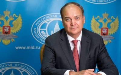 Посол России в США заявил о необходимости развивать контакты обеих стран