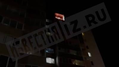Опубликовано видео пожара после взрыва во Всеволожске