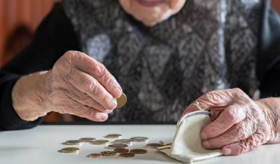 Власти опровергли информацию о массовой проверке доходов пенсионеров