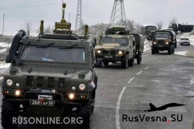 В Карабах прибыл особый отряд Армии России