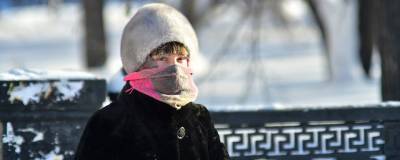 Синоптики прогнозируют аномальное похолодание в ряде регионов России