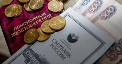 В Госдуме опровергли грядущие проверки доходов пенсионеров