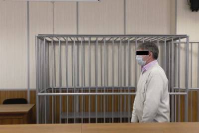 Хабаровчанина осудили за поддержку преступлений Брейвика