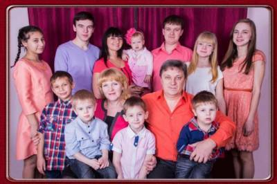 В Хабаровском крае выбрали лучшие семьи 2020 года