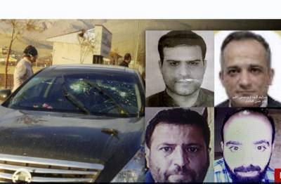Уничтожение создателя иранской бомбы: опубликованы портреты подозреваемых