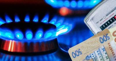 Коммунальные тарифы: что будет с ценами на газ и электроэнергию для населения с 1 декабря