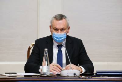Режим повышенной готовности из-за коронавируса в Новосибирской области продлили