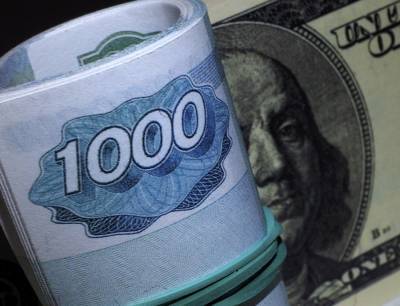 Курс доллара: аналитики сделали плохой прогноз для рубля