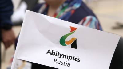 Чемпионат «Абилимпикс» для профессионалов с инвалидностью завершился в Москве