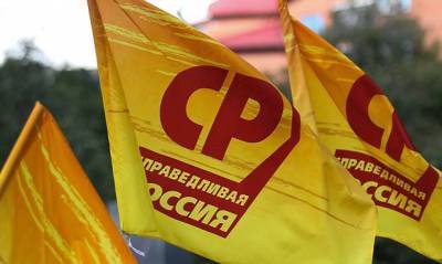 Кремль решил объединить «Справедливую Россию» с малыми партиями